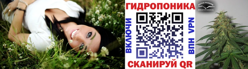 Купить наркотик Тетюши Cocaine  MEGA онион  ГАШИШ  Бошки Шишки  Меф мяу мяу 