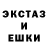 КЕТАМИН VHQ Augusto Camillo