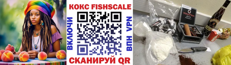 КОКАИН Перу Тетюши