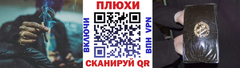 ГАШ Изолятор  Тетюши 