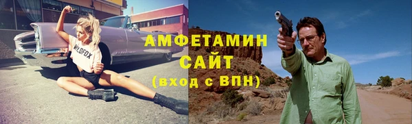 крисы Нязепетровск