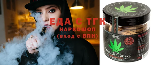 гидра Няндома