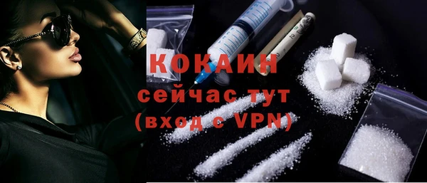 марки nbome Нягань
