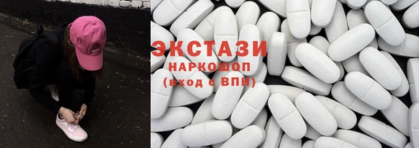 крисы Нязепетровск