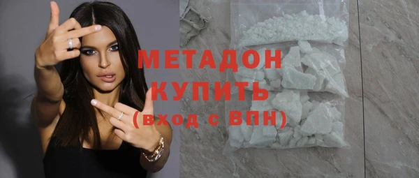 марки nbome Нягань