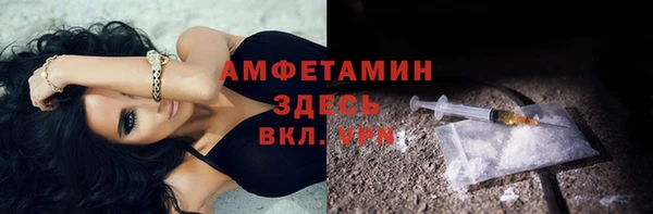 марки nbome Нягань