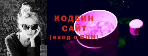 крисы Нязепетровск