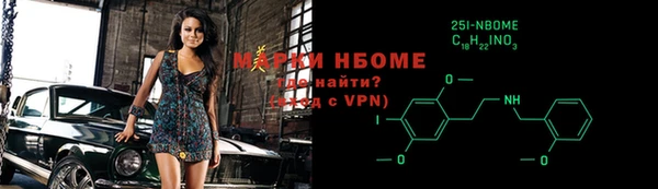 крисы Нязепетровск