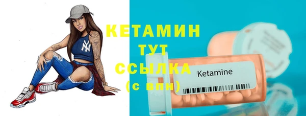 крисы Нязепетровск