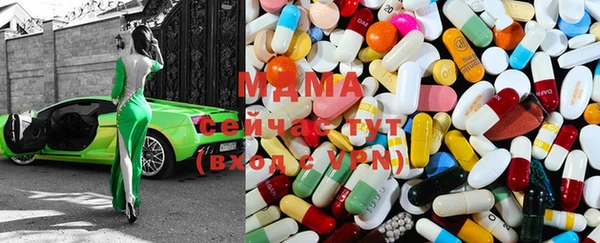 марки nbome Нягань