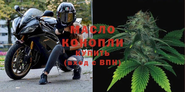 марки nbome Нягань