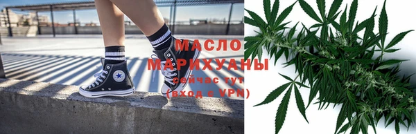 крисы Нязепетровск