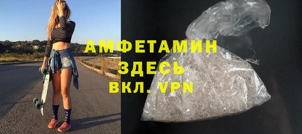 марки nbome Нягань