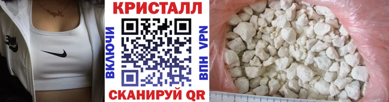 Первитин мет  Тетюши 